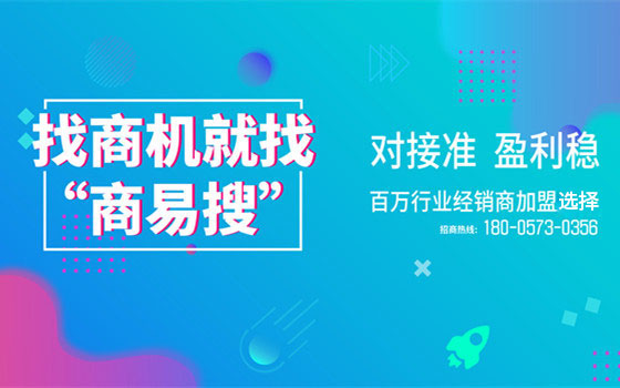 HOTATA（好太太）
